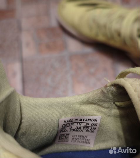 Бутсы adidas 34р