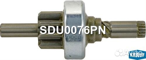 Бендикс стартера acura, Honda Accord 2.4 K24A4