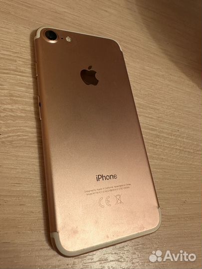 iPhone 7, 32 ГБ