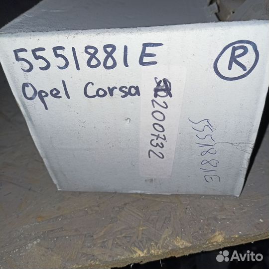 Opel Corsa а задний правый фонарь