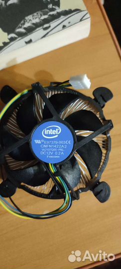 Кулер процеccорный
