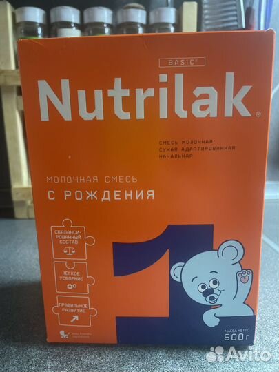 Детская молочная смесь