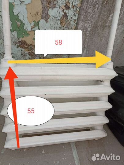 Радиатор отопления чугунный