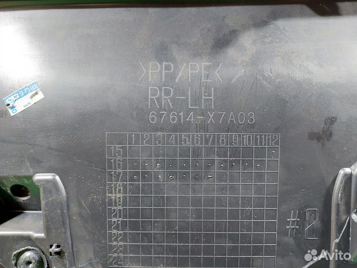 Обшивка двери задняя L G8 toyota Hilux (2015- 2020