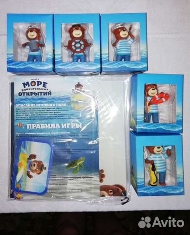 Игрушки Барни-мишки