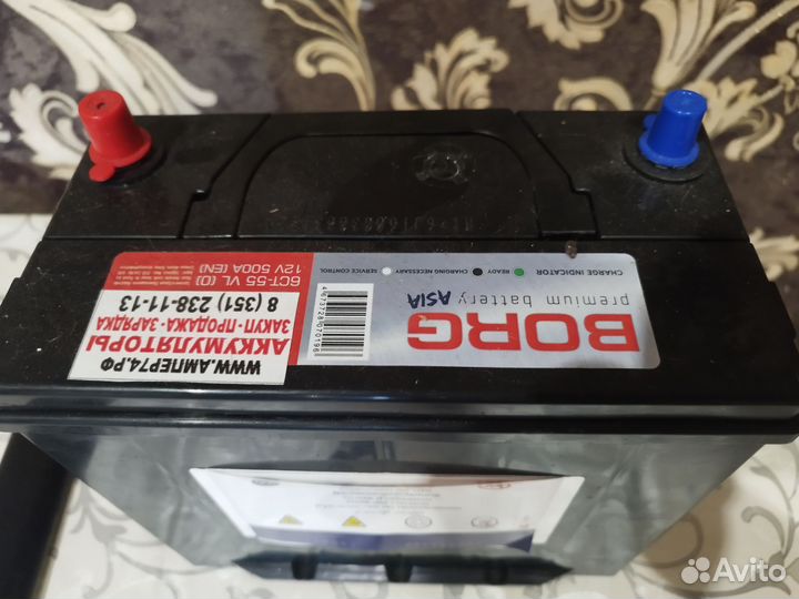 Аккумулятор автомобильный 55 прямая полярность