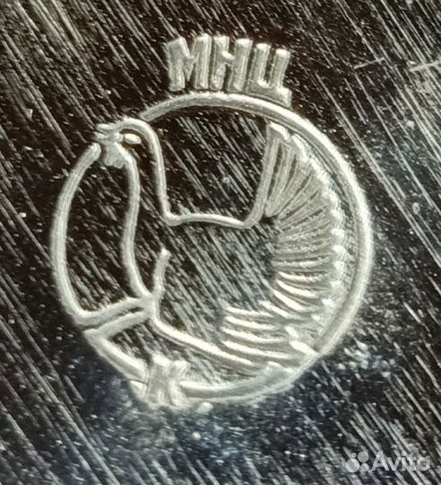 Чайник СССР с хранения 0,5 л Мнц Кольчугино