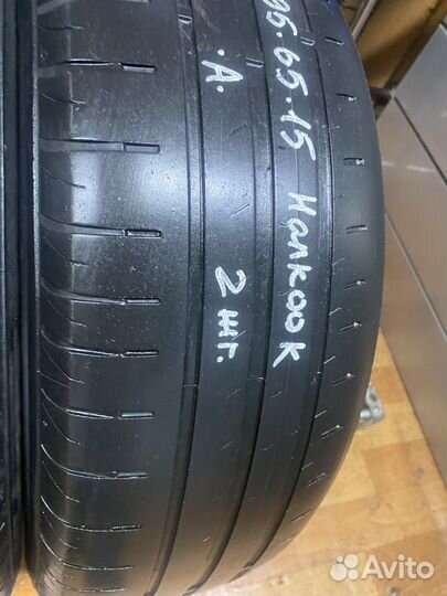 Hankook Kinergy Eco 195/65 R15 91H