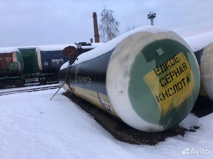 Биметаллическая цистерна жд 38,1м.куб для кас