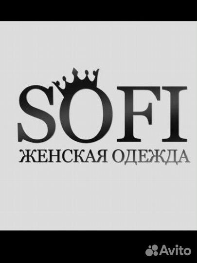 Продавец консультант