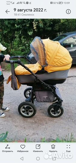 Коляска 2 в 1 adamex