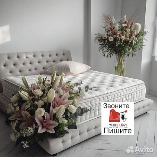 Матрас 160х200