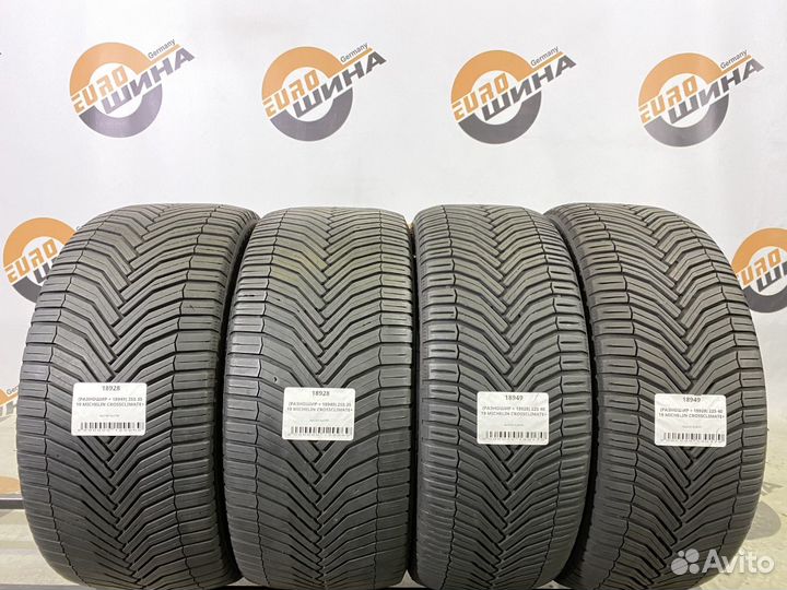 Michelin CrossClimate+ 225/40 R19 и 255/35 R19