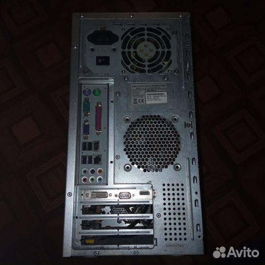 Системный блок