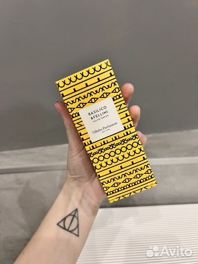 Basilico & Fellini vilhelm parfumerie 20ml