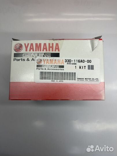 Поршневой комплект Yamaha YZ450F 2010-2013