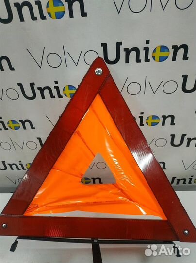 Знак аварийной остановки Volvo