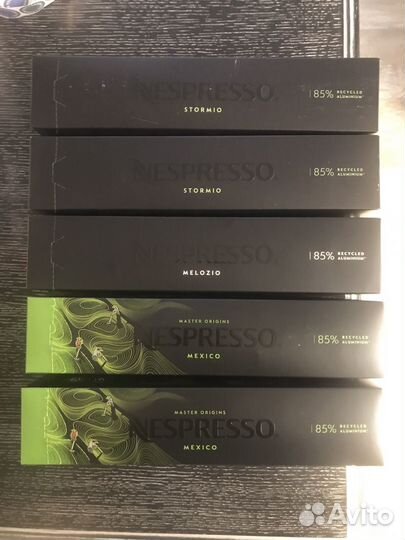 Капсулы nespresso vertuo