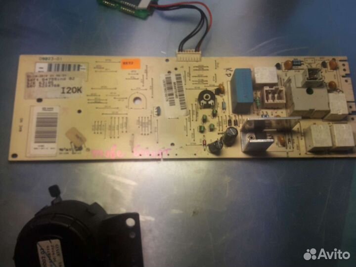 Модули на сма