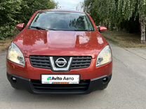 Nissan Qashqai 2.0 CVT, 2008, 143 000 км, с пробегом, цена 895 000 руб.