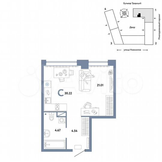 Квартира-студия, 30,2 м², 3/16 эт.