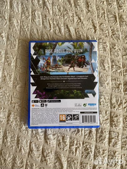 Horizon 2 Forbidden West PS 5