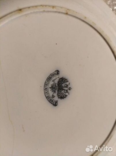 Тарелки Кузнецова фарфор