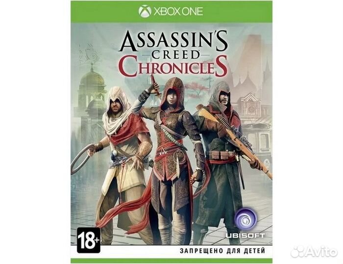 Assassin’s Creed Chronicles: Трилогия (Xbox One)