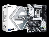 ASRock H670 Steel Legend