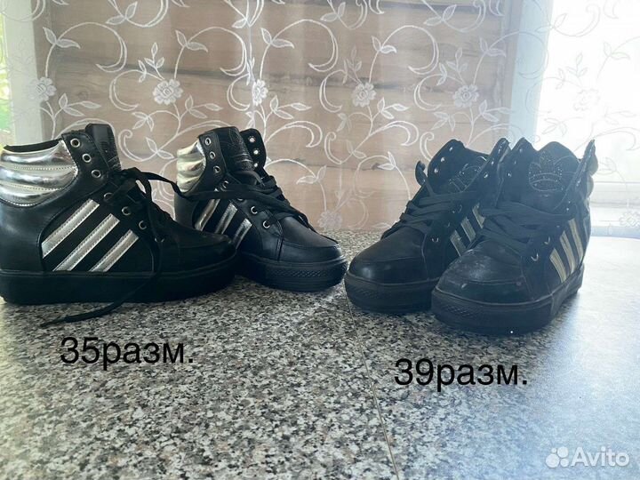 Ботинки adidas женские