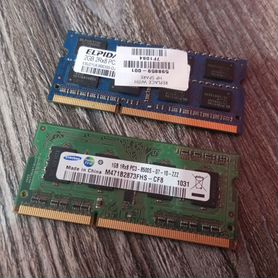 Память SO dimm DDR3 1 GB