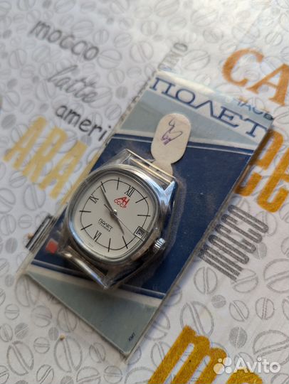 Часы полет СССР механика