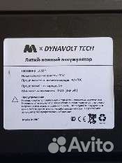 Электросамокат Midwey i-One Pro до 35 км/ч