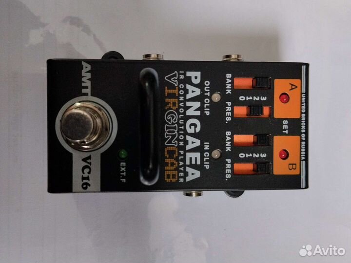 Гитарные педали amt