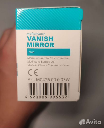 Очки для плавания mad wave