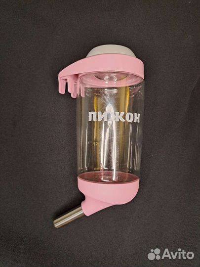 Поилка для грызунов 300мл