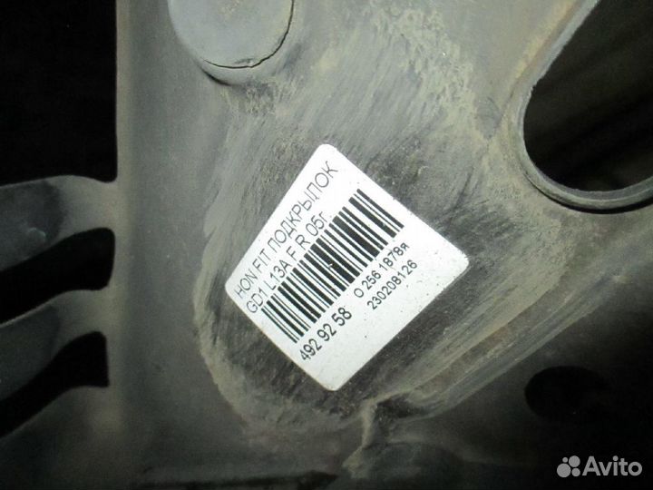 Подкрылок 74101-SAA-900 на Honda Fit GD1 L13A