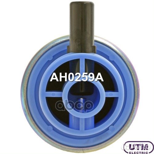 Бензонасос электрический AH0259A AH0259A Utm