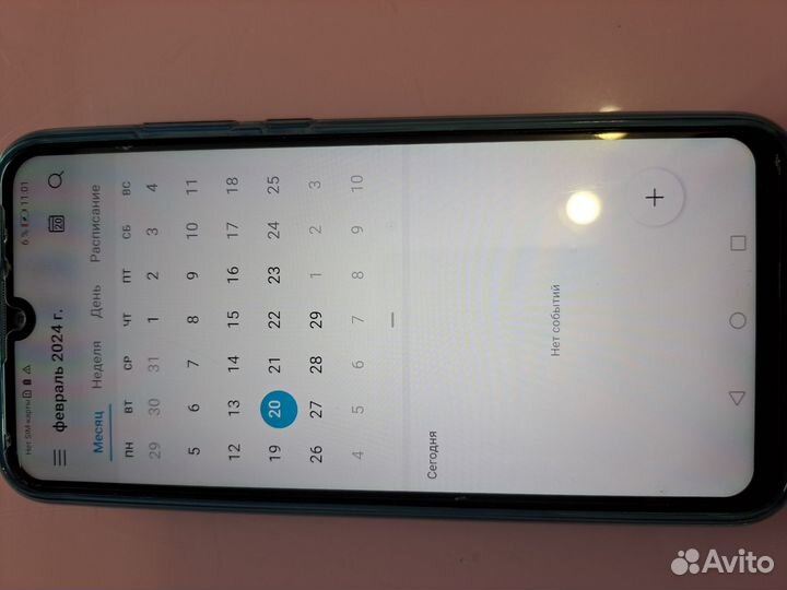 HONOR 20e, 4/64 ГБ