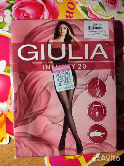 Аксессуары для свадьбы