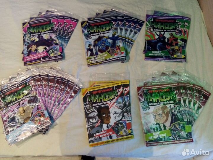 Журналы Черепашки Ниндзя+Бустеры