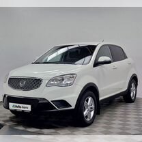 SsangYong Actyon 2.0 MT, 2012, 168 026 км, с пробегом, цена 779 000 руб.