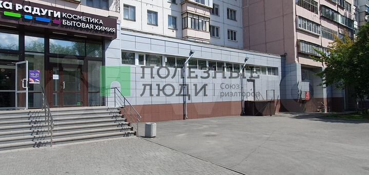 Сдам торговое помещение, 100 м²