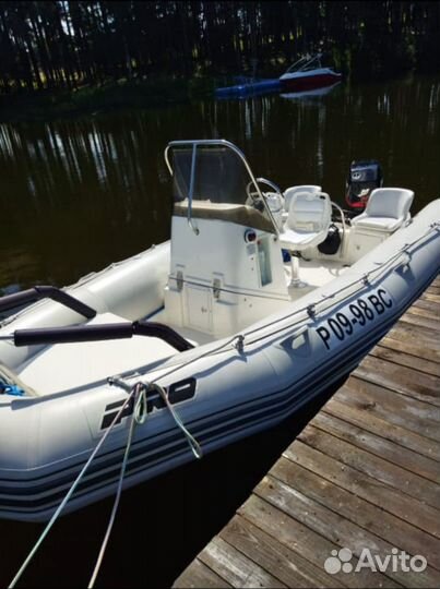 Риб Зодиак Pro 550 Open