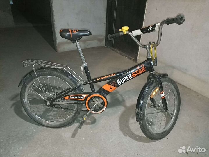 Велосипед бу