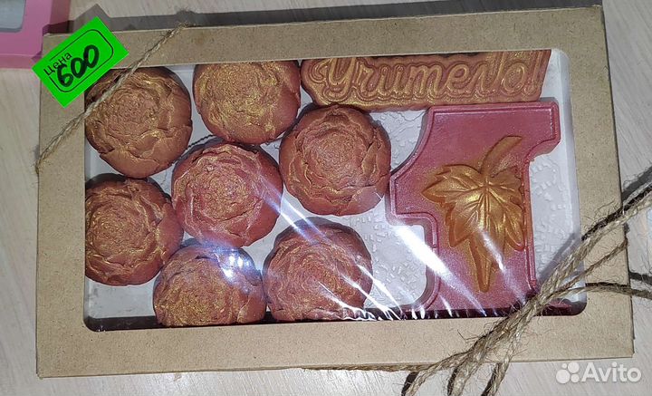 Шоколад ручной работы на 1 сентября