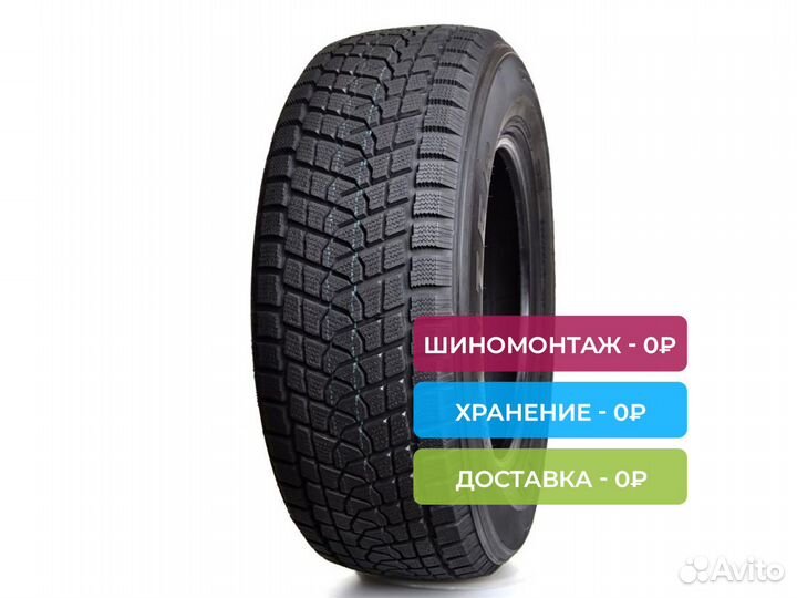 Triangle TR797 265/65 R17 112T