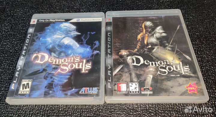 Demons souls