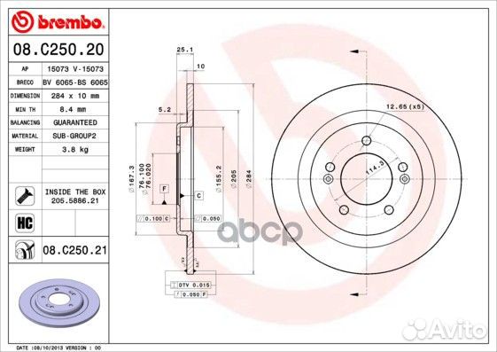 Диск тормозной задн. с уф покрытием hyundai i40