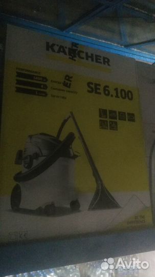 Для детейлинга / чистка салона (для начинающих)